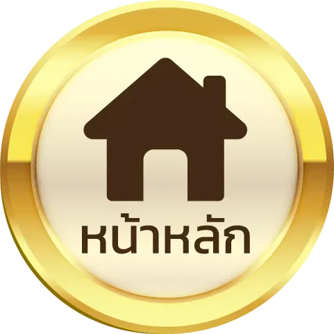 5hengs