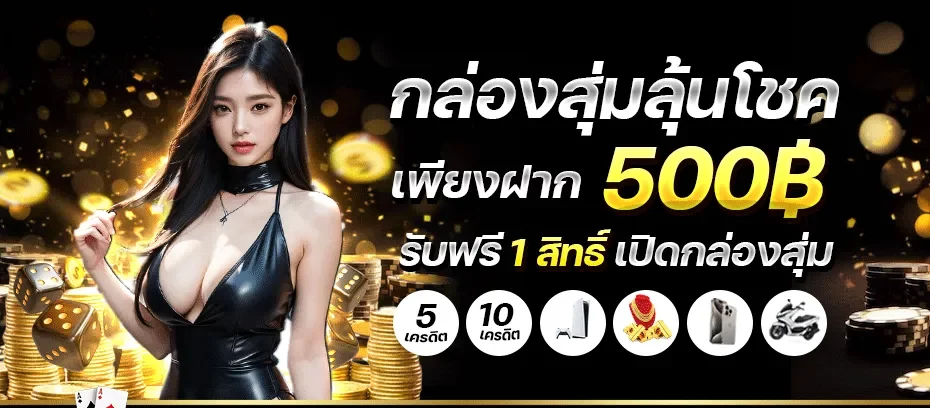 5hengs