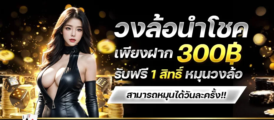 5hengs